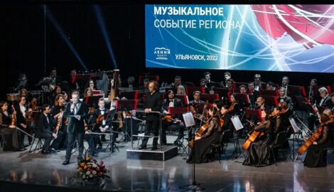 Музыканты Ульяновского симфонического оркестра жалуются на двойную систему оплаты труда