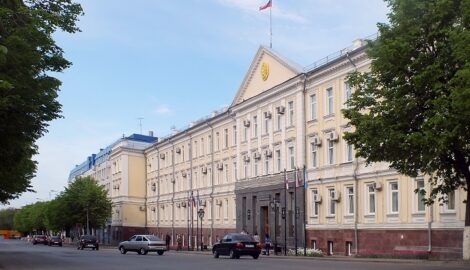 Новое руководство в Ульяновске: свежие назначения и кадровые изменения