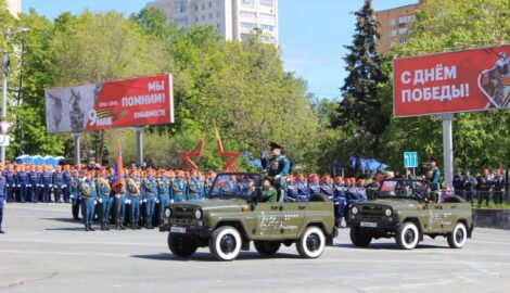 Где отметить День Победы в Ульяновске