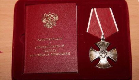 Военный хирург Кучиц награжден орденом Мужества Президентом РФ за 800 операций
