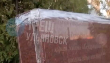 Ульяновск: Ремонт памятника Андрея Туполева с использованием нетрадиционных материалов вызвал общественный резонанс