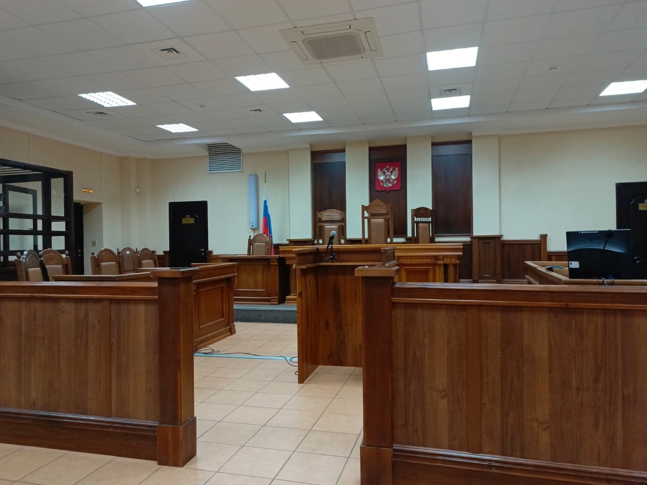 Судебное ведомство