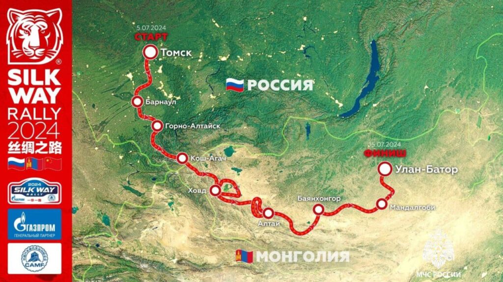 Ульяновский спортсмен примет участие в международном ралли «Шелковый путь»