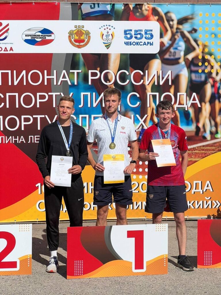 Ульяновские спортсмены по легкой атлетике завоевали 10 наград на чемпионате России