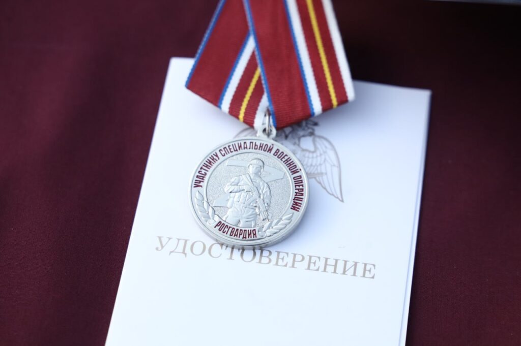 Благодарность и новые автомобили для росгвардейцев в Ульяновске
