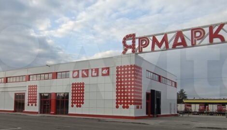 Новый крытый рынок открылся в Ульяновске