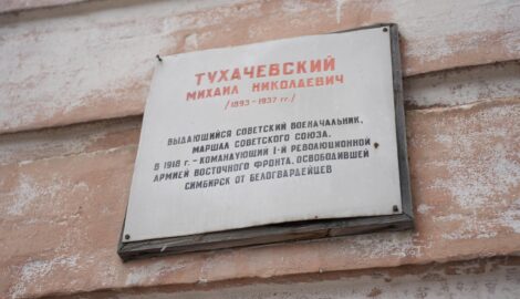 Капитальный ремонт крыши исторического здания в Ульяновске завершен