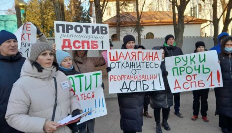 Пикет в Ульяновске: медики и жители против объединения больниц