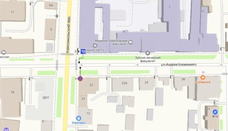 На улице Андрея Блаженного появились новые знаки дорожного движения