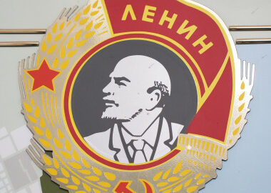 Ульяновск: 54 года назад был удостоен Орденом Ленина