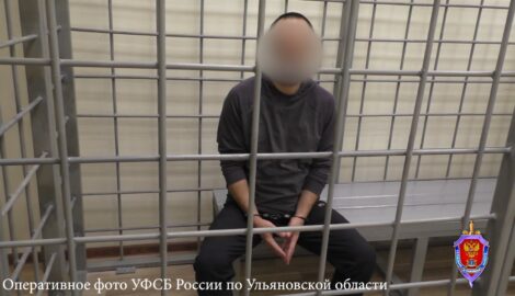 В Ульяновске вынесен приговор религиозному деятелю за финансирование терроризма