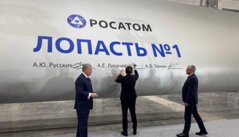 Запуск нового завода по производству лопастей для ветряков в Ульяновске