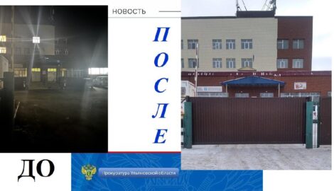 Больница в Новомалыклинском районе теперь с охраной: установлены ворота