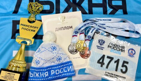 Масштабная «Лыжня России» объединила ульяновцев на «Заре»