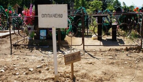 Деньги лопатой на кладбище: В Ульяновске раскрыта схема продажи кладбищенской земли