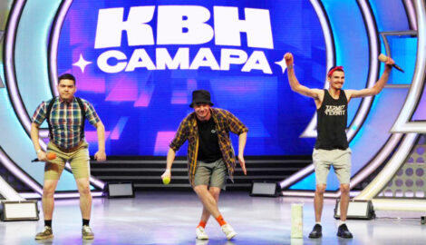 Ульяновский "Туматч" покоряет Центральную лигу КВН: авиастроители прорываются на сцену юмора!