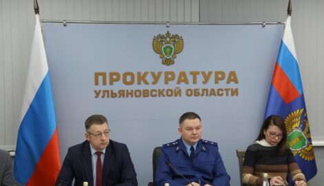 Прокуратура Ульяновской области усиливает контроль за ценами на продовольствие