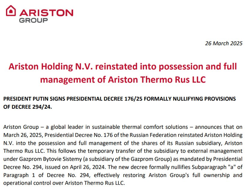 Триумфальное возвращение Ariston: итальянский гигант первым возобновляет работу в России после ухода