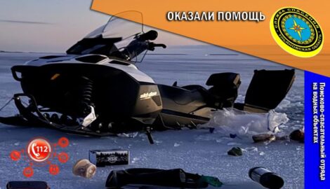 Весенний лед коварен: ульяновские спасатели вытащили рыбаков из ледяной ловушки на реке Черемшан