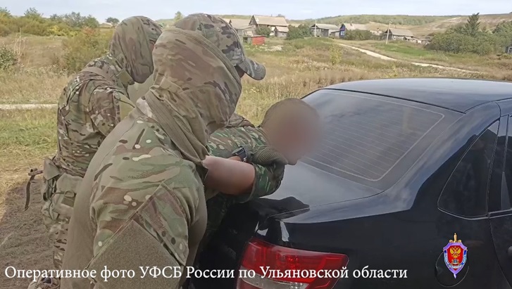 Жителю Ульяновска грозит до 7 лет тюрьмы за оправдание терроризма в интернете