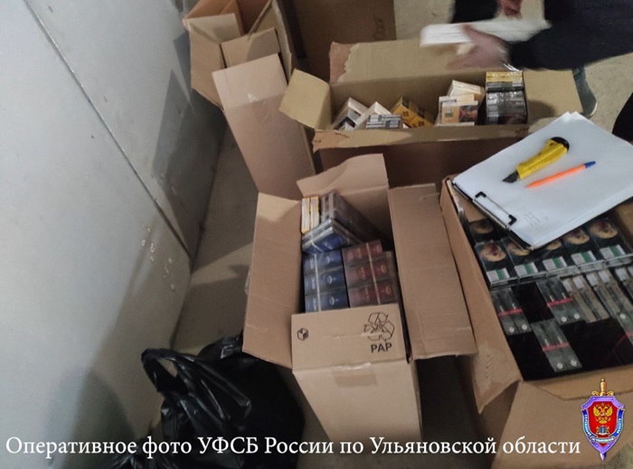 В Ульяновске ФСБ ликвидировала крупный канал контрабанды табака