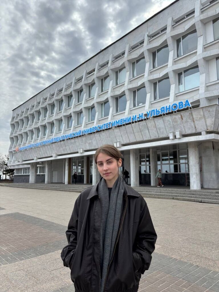 Триумф ульяновской студентки на международной олимпиаде по иностранным языкам