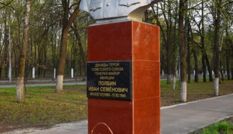 Историческая справедливость восстановлена: На бюсте Ивана Полбина в Ульяновске исправили дату рождения