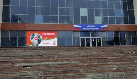 В Ульяновске отремонтируют важную лестницу в Киндяковке за 3,4 млн рублей: что сделают?