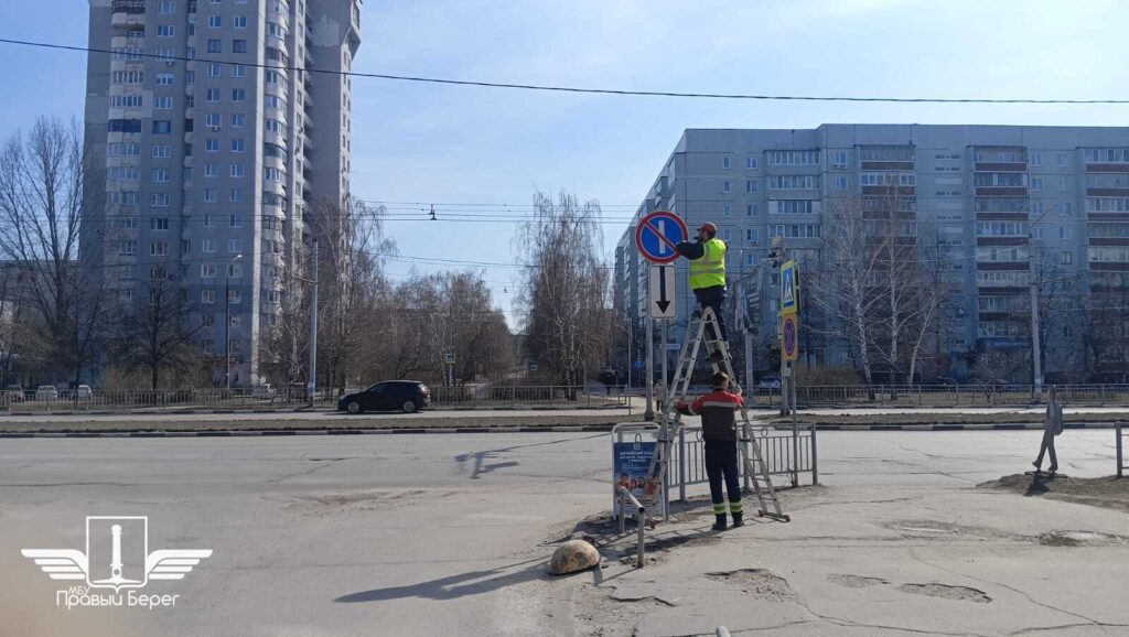 В Ульяновске вводятся новые правила парковки на бульваре Новосондецком