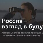 Ульяновский режиссер Нану Тлисов покорит всероссийский экран с фильмом «Доктор Хасан»