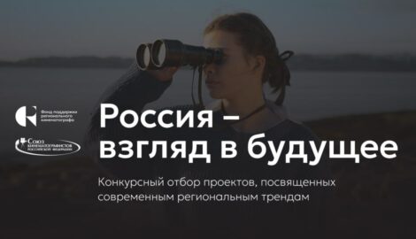 Ульяновский режиссер Нану Тлисов покорит всероссийский экран с фильмом «Доктор Хасан»