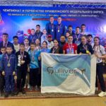 Рекордный урожай наград: ульяновские кикбоксеры триумфально выступили на чемпионате ПФО