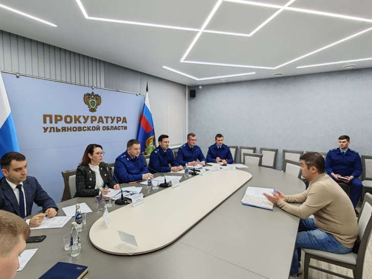 Прокурор Ульяновской области лично занялся проблемами бизнеса: обращения предпринимателей взяты на контроль