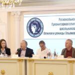 Ульяновск стал площадкой для финала региональной олимпиады «Умницы и умники»