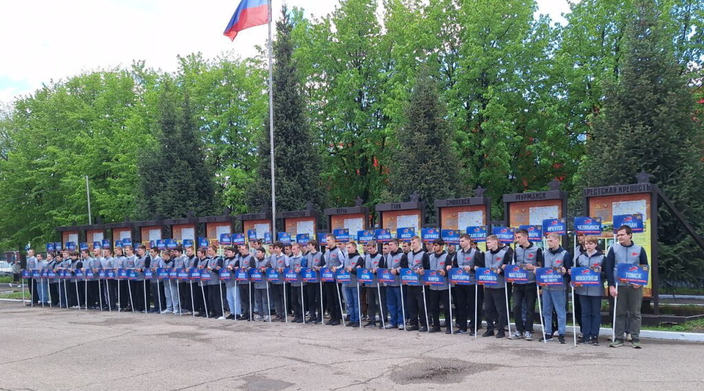 Уникальный Парад Городов трудовой доблести: студенты Ульяновска чествуют трудовой подвиг страны