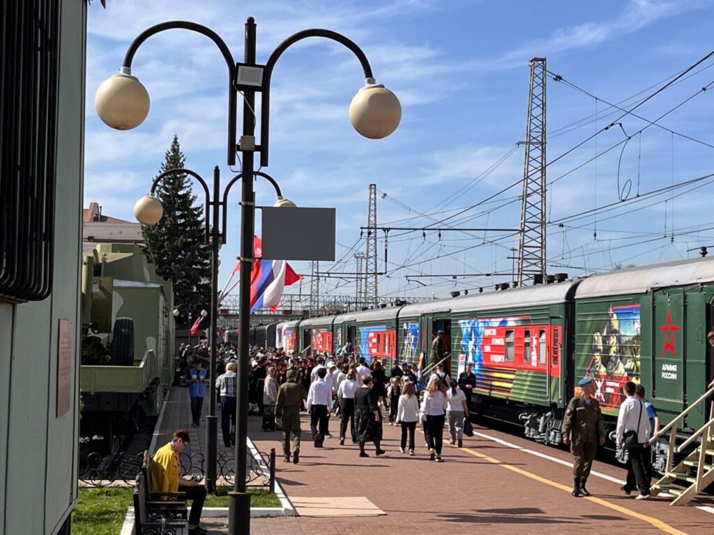 Ульяновск готовится встретить уникальный агитпоезд Минобороны «Единство в памяти. Сила в подвиге!»