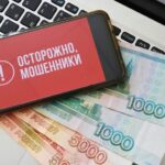 Мошенники обманули ульяновца на 3 млн рублей, предложив заменить счетчики