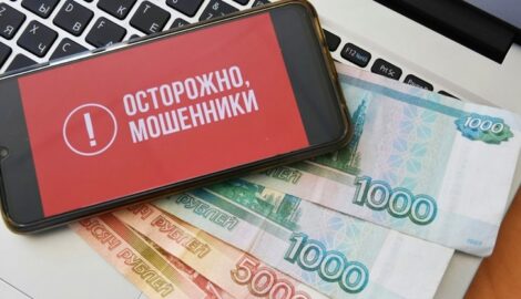 Мошенники обманули ульяновца на 3 млн рублей, предложив заменить счетчики