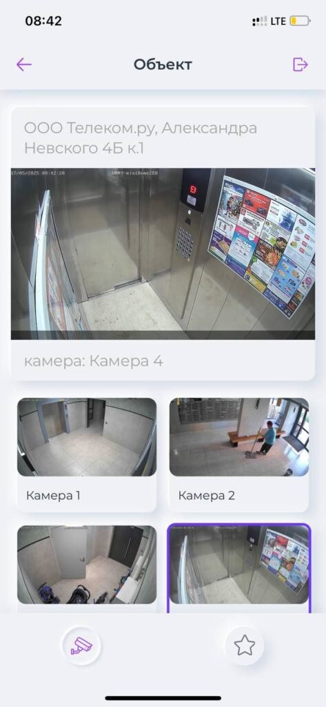 Лифты в 24-этажке на улице Александра Невского не работают уже неделю