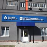 В Ульяновске открылась современная детская поликлиника: Новые возможности для маленьких жителей Засвияжья