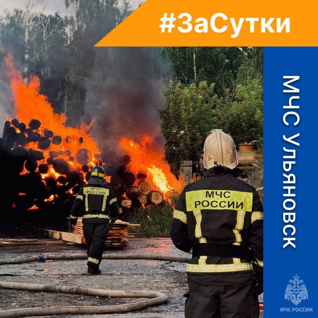 Молниеносное спасение: В Тереньгульском районе мужчина вызволен из пылающего дома