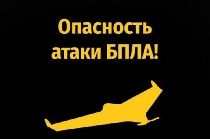В Ульяновске на бульваре Киевском произошел пожар в нежилом здании