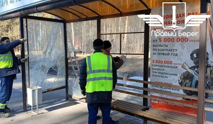 Стоп вандализму: В Ульяновске перекресток Оренбургской и Врача Михайлова оснастят видеонаблюдением