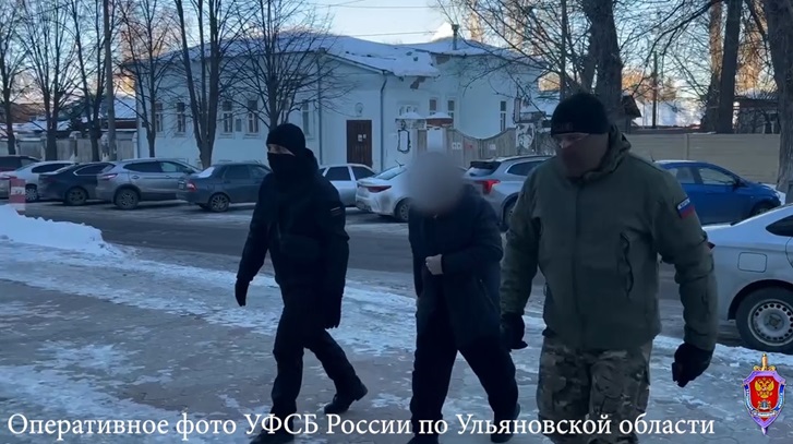 Суровый приговор: Димитровградца оштрафовали и лишили интернета за призывы к терроризму