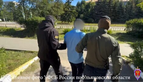 Димитровградец задержан: обвинения в публичных призывах к экстремизму в соцсети