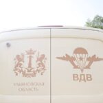 Ульяновская область усиливает поддержку фронта: бронеавтомобили для десантников