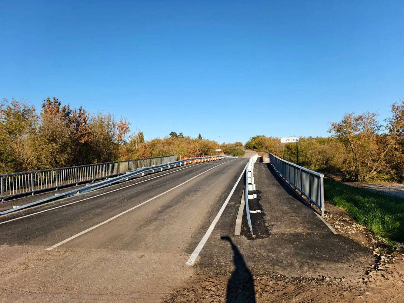 Стратегическое значение: Мост через Урень, соединяющий село Озёрки, полностью обновлен после масштабного ремонта
