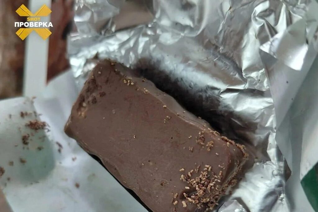 В Димитровграде покупательница обнаружила продукты жизнедеятельности насекомых в развесных конфетах