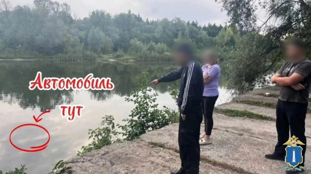 В Димитровграде нетрезвый угонщик без прав утопил чужую «Ладу» в реке