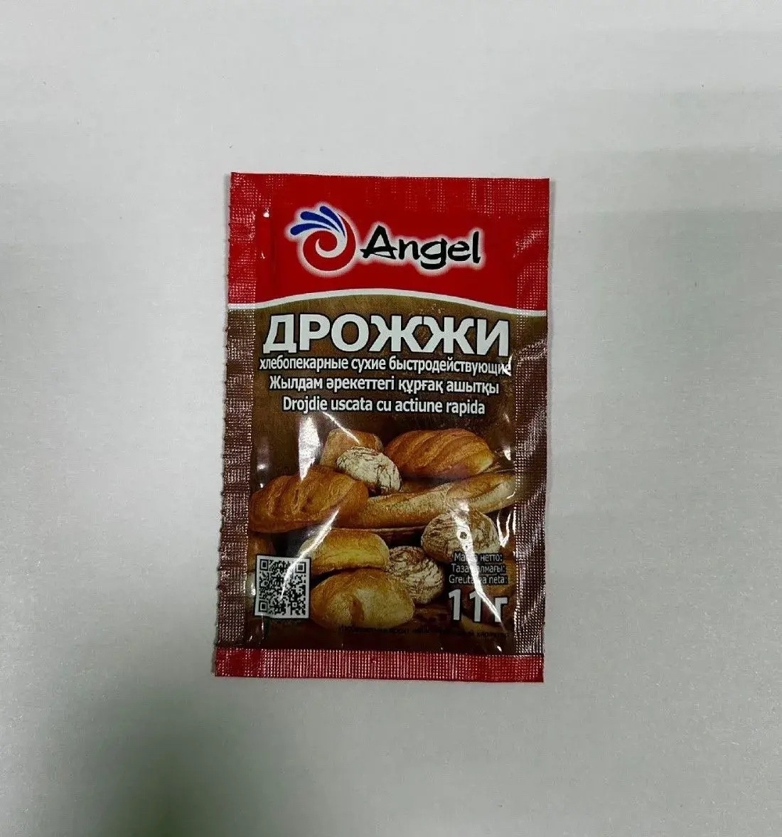 В Ульяновске пресекли попытки проноса дрожжей и электроники в исправительную колонию №2